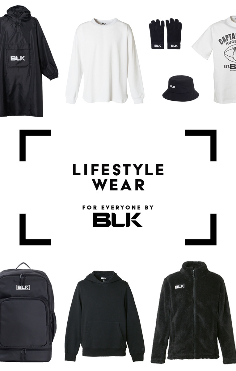 スポーツ、ラグビーの海外ブランドBLK