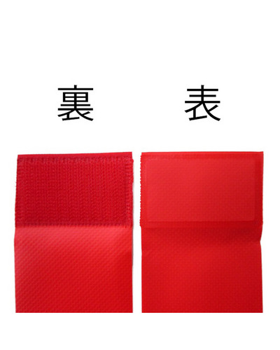 BLKタグ・ラグビー用タグセット (Run at Me)  詳細画像