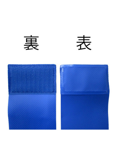 BLKタグ・ラグビー用タグセット (Run at Me)  詳細画像