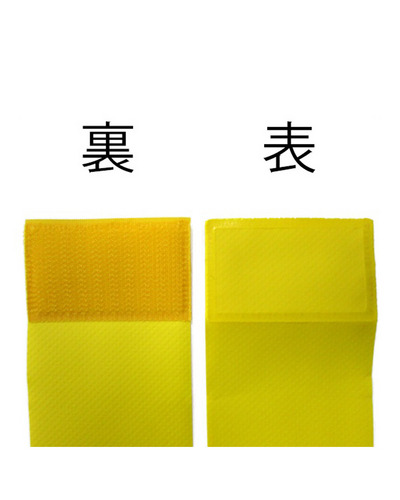 BLKタグ・ラグビー用タグセット (Run at Me)  詳細画像