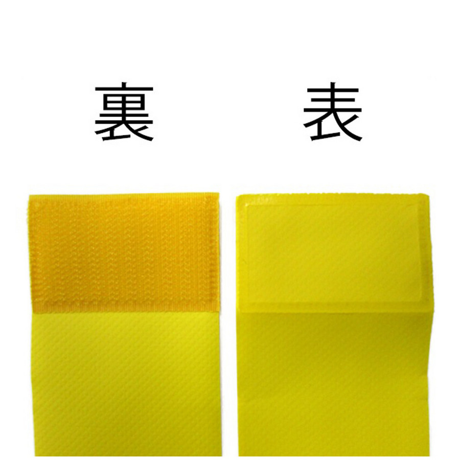 BLKタグ・ラグビー用タグセット (Run at Me)  詳細画像 イエロー 2