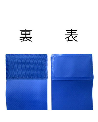 BLKタグ・ラグビー用タグ (Run at Me)  詳細画像