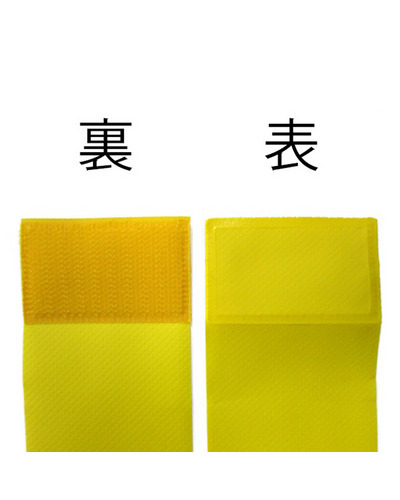 BLKタグ・ラグビー用タグ (Run at Me)  詳細画像