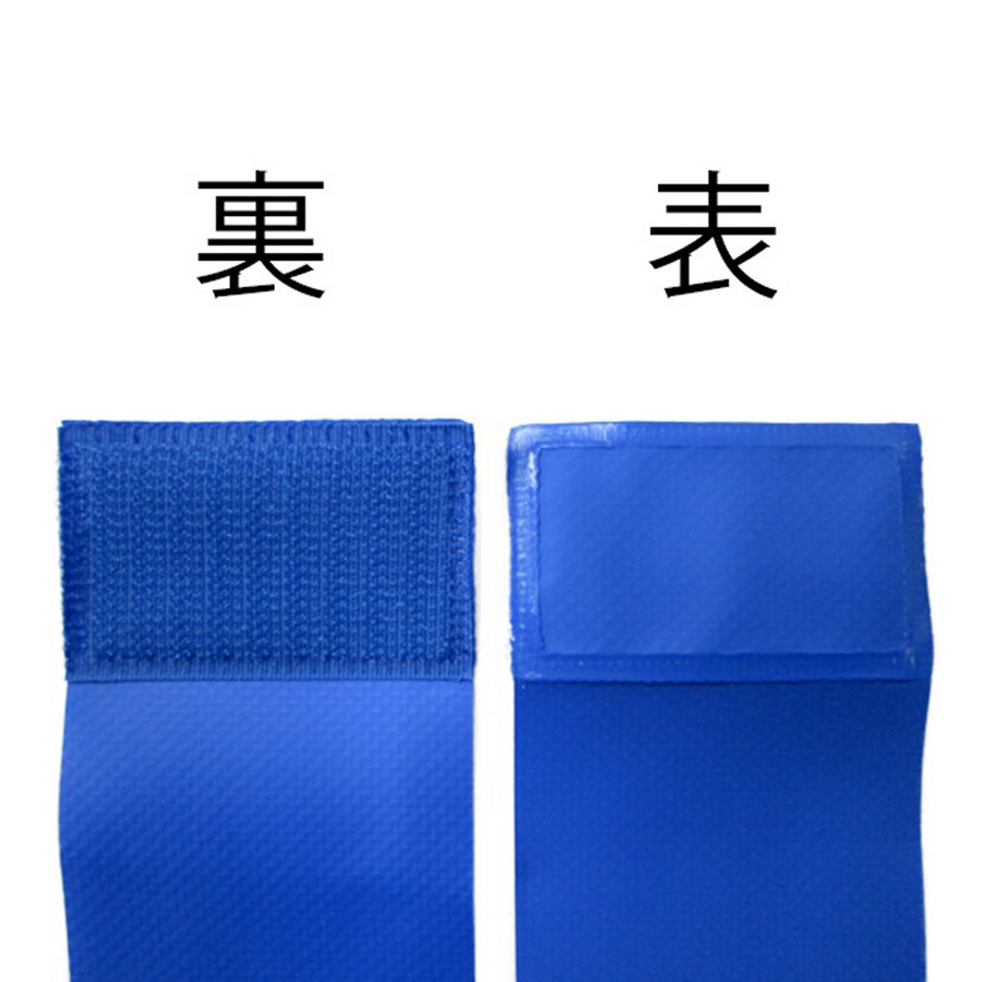 BLKタグ・ラグビー用タグ (Run at Me)  詳細画像 ブルー 2