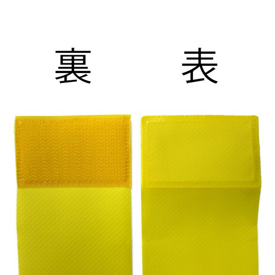 BLKタグ・ラグビー用タグ (Run at Me)  詳細画像 イエロー 2