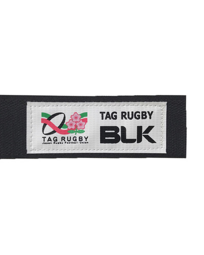BLK タグラグビー用タグベルト