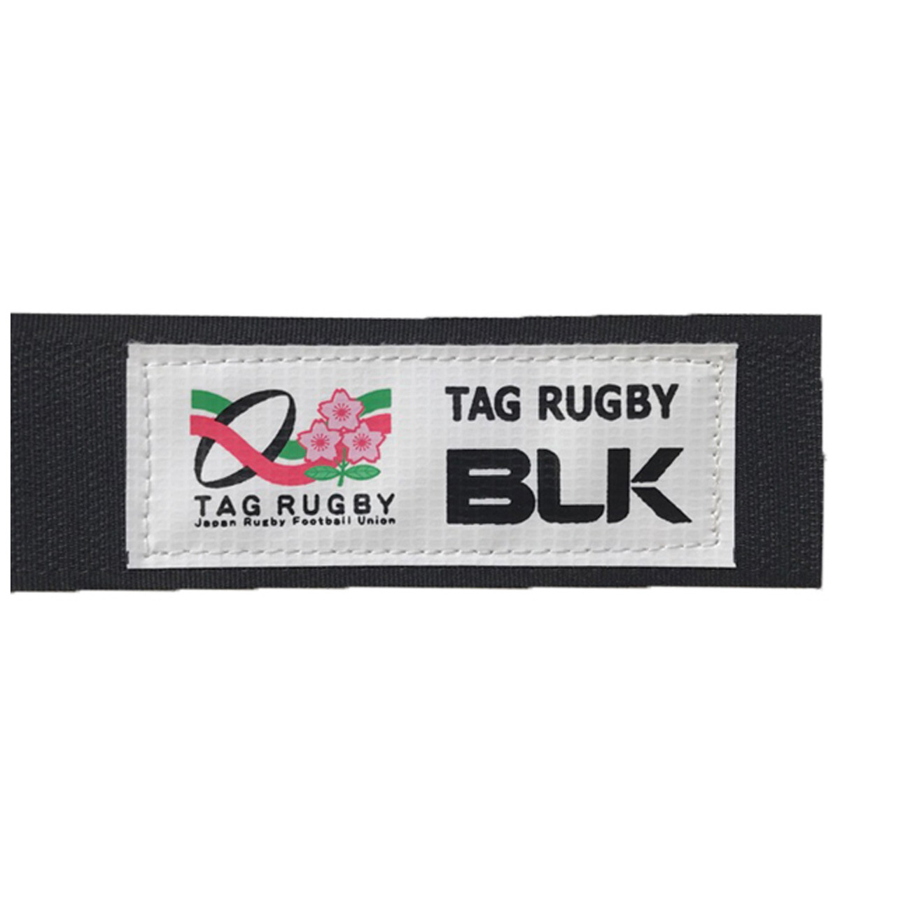 BLK タグラグビー用タグベルト｜ラグビーの海外ブランドBLK公式通販サイト